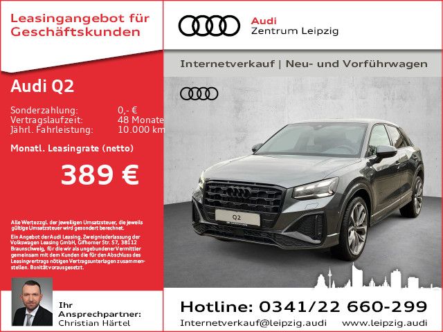 Audi Q2 S line 35 TFSI MATRIX*AHK*NAVI*Parkassistent*