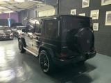 Mercedes-Benz G 63 AMG / - Mercedes-Benz G 63 AMG Gebrauchtwagen in Düsseldorf