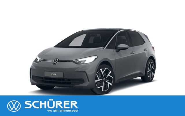 VW ID.3 Pro Move Navi Rkam Keyless ACC AppleCarplay