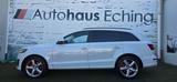 Audi Q7 4.2 TDI quattro S-Line*7-Sitzer*Pano*Leder* - Audi Q7 Gebrauchtwagen in München