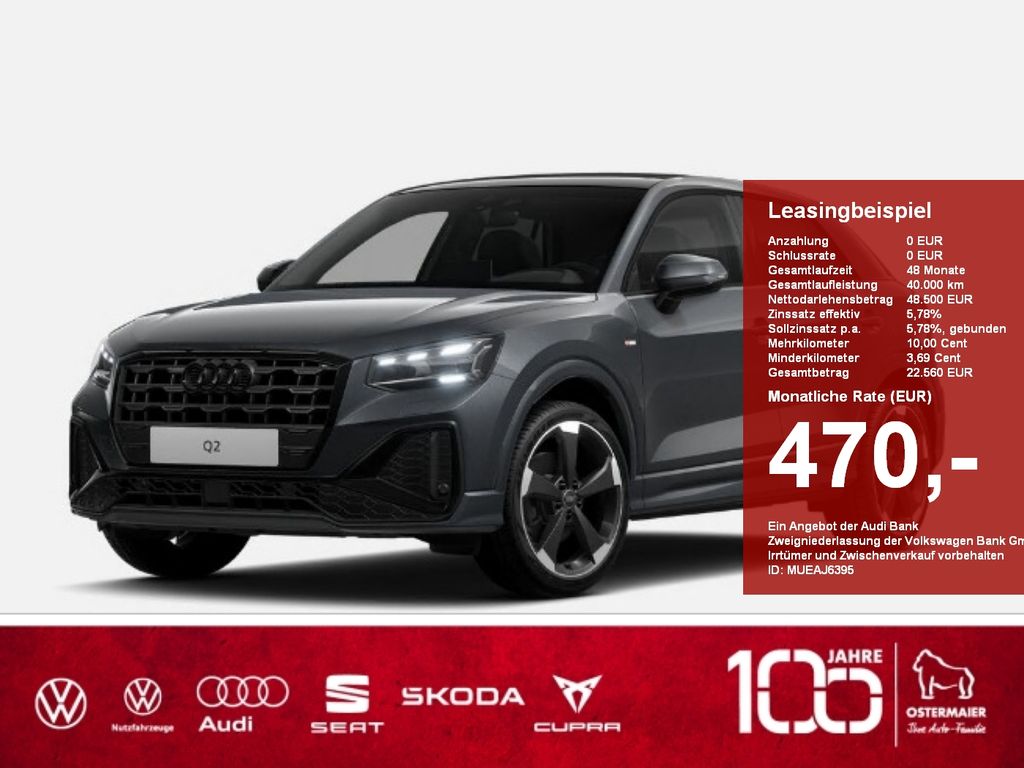 Audi Q2 S line 35 TFSI 110(150) S tronic