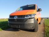 Volkswagen T6.1  wie Rockton Seikel Diff Sperre LED Stand 