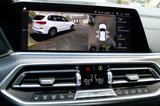 BMW X5 1.HAND! M-SPORT 360° ACC H-UP BLIS 2-ACHS AHK - BMW X5 mit Hybrid-Antrieb: Weiß