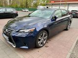 Lexus GS 450 h Top Ausstattung  - Lexus mit Hybrid-Antrieb: 450h