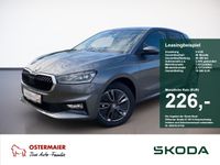 Skoda Fabia - Vorschau Bild 1
