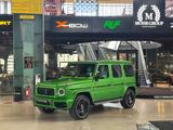 Mercedes-Benz G 63 AMG/ "TIFFANY" LEATHER / STARLIGHT / VAT - Mercedes-Benz G 63 AMG Gebrauchtwagen in München