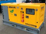 Andere Phaeton 30kVA Stromaggregat Stromerzeuger - Gebraucht Stromaggregat