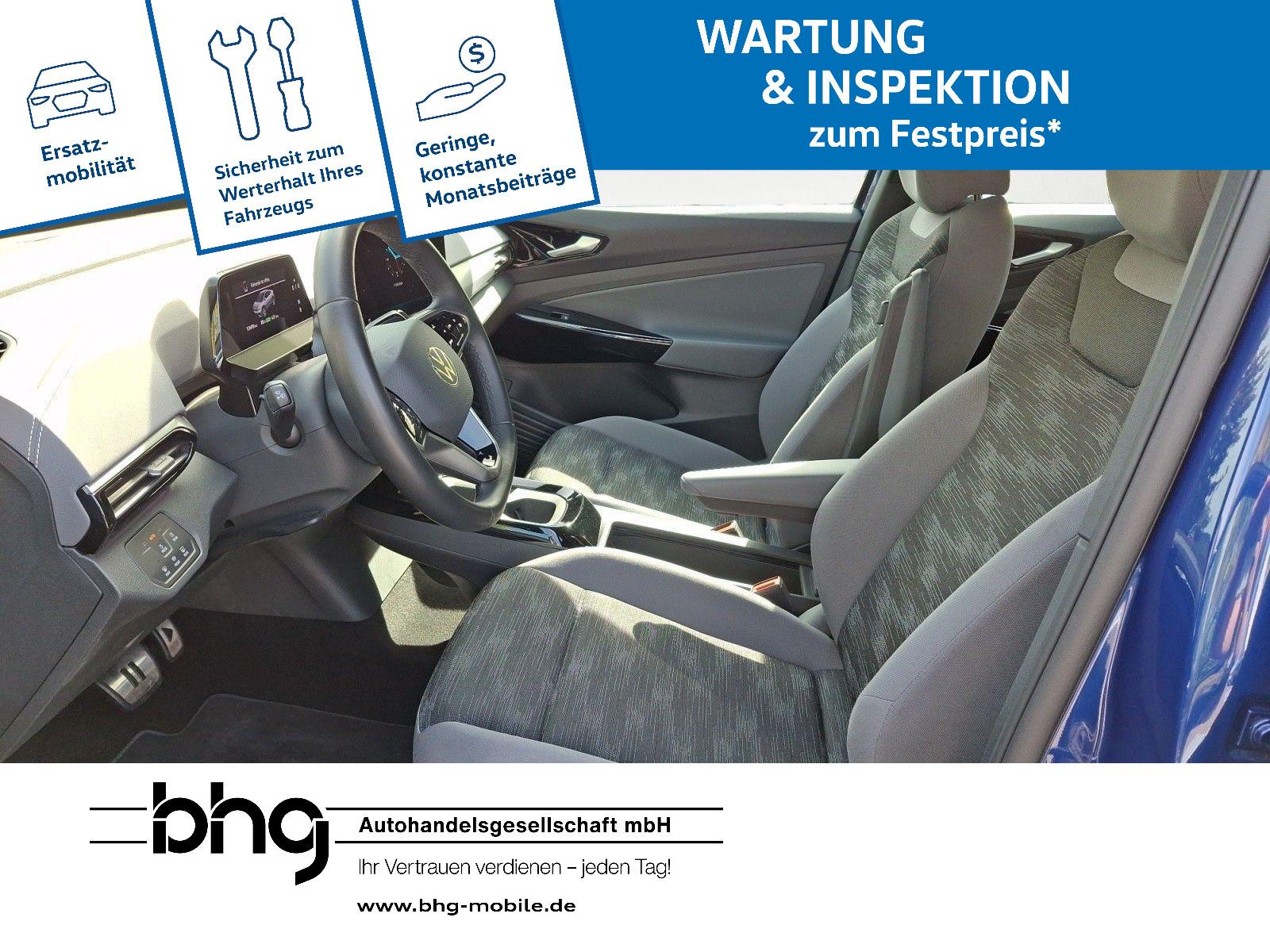 Volkswagen ID.5 Pro, миниатюра 9