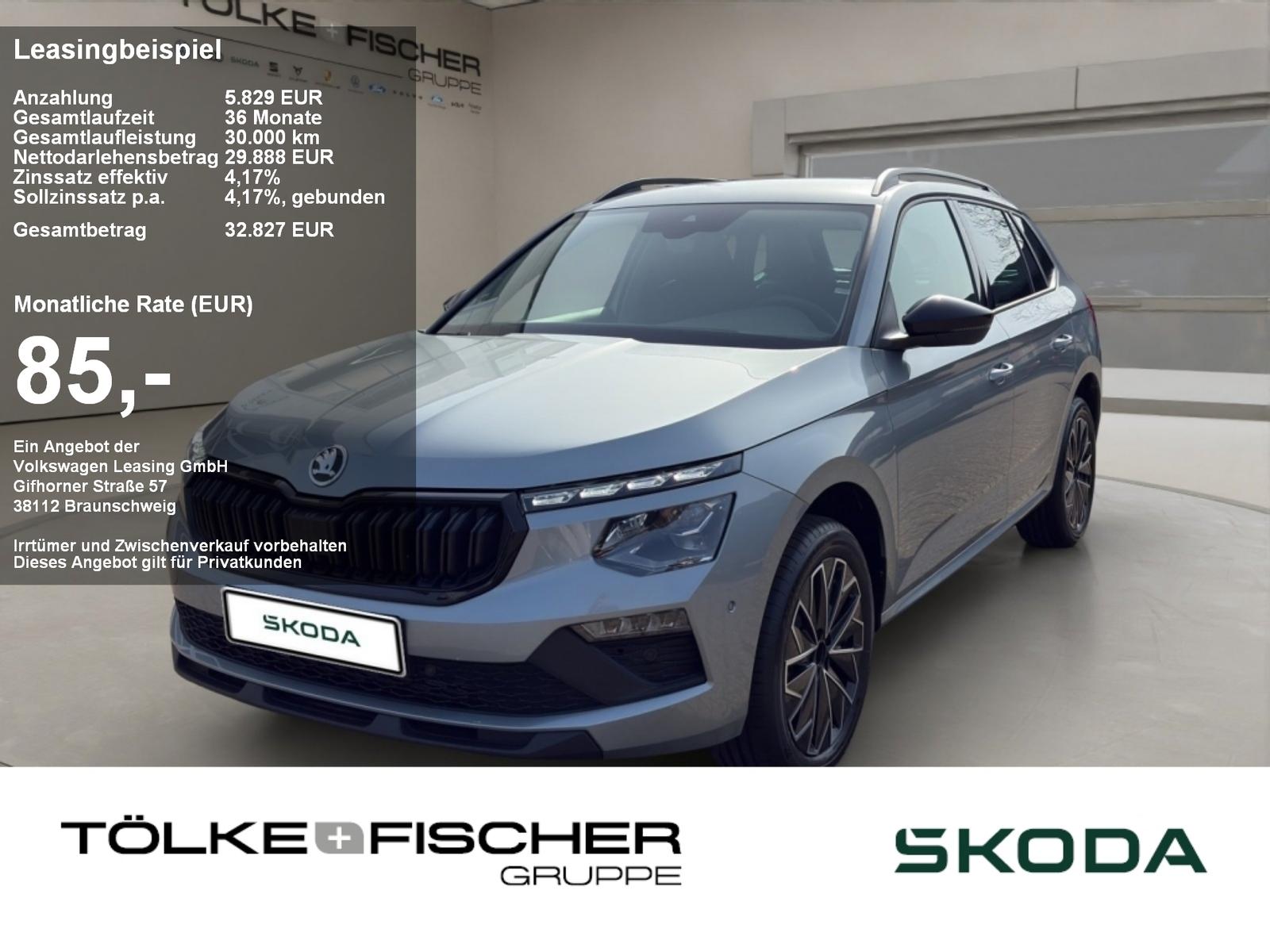 Skoda Kamiq DSG Tour ACC AHK Kam. Navi Virtual