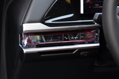 BMW 740 – 19 / 29