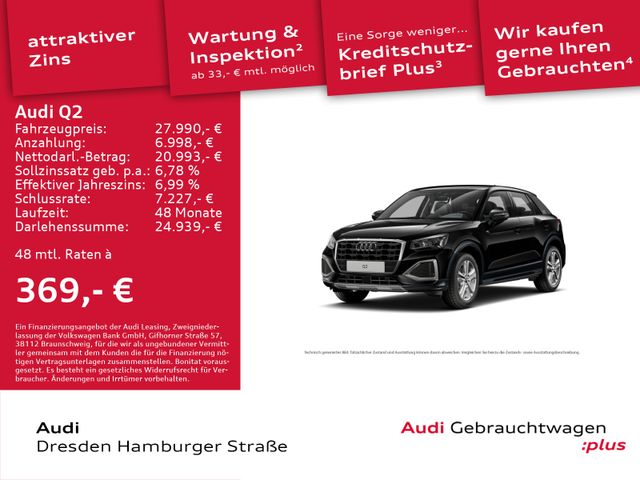 Audi Q2 Advanced 35 TFSI 110(150) kW(PS) Schaltgetrie