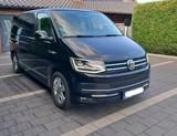 Volkswagen T6 Multivan - VW T6 Multivan Gebrauchtwagen in Dortmund