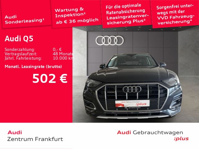 Audi Q5 50 TFSI e quattro S tronic advanced ACC Virtu imagem 2