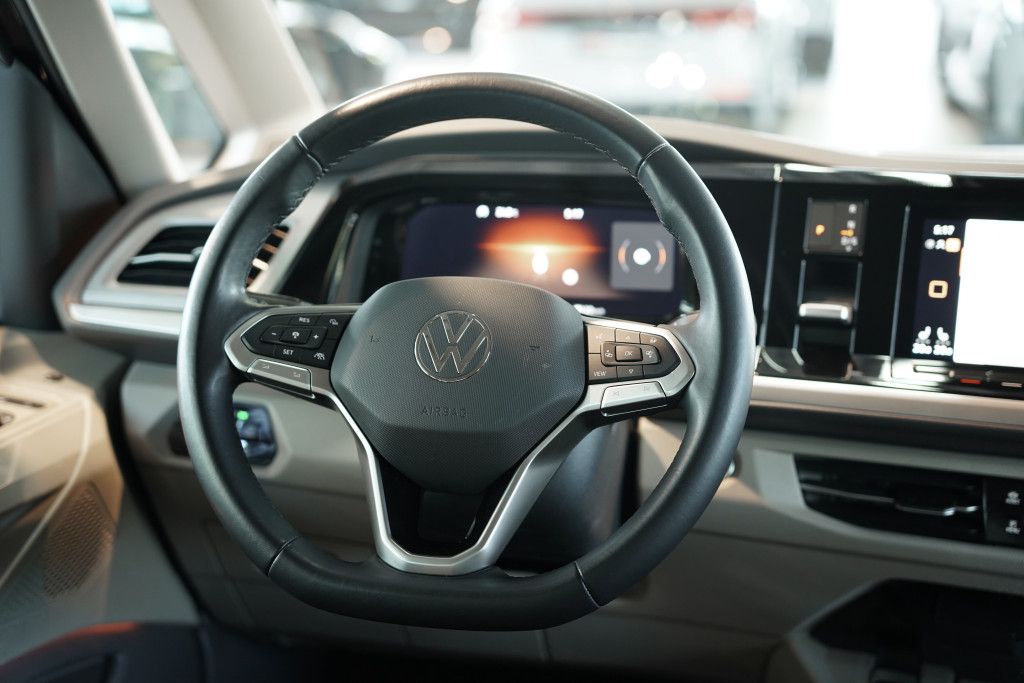 Vw T7 Multivan