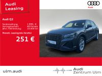 Audi Q2 - Vorschau Bild 3