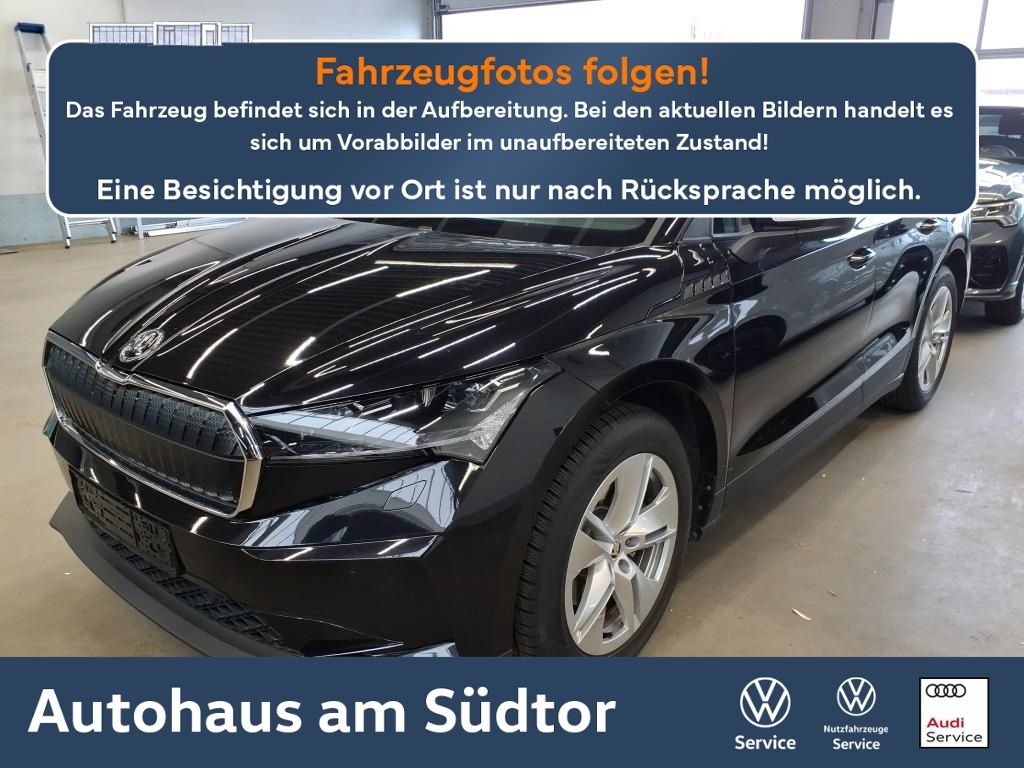 Image of Skoda Enyaq