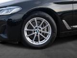 BMW 540d xDrive. AHK. Head up.Driving Prov - BMW 5er Reihe: Schwarz