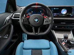 BMW M4 – 16 / 32