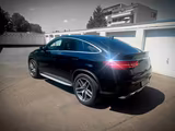 Mercedes-Benz GLE 400 4MATIC - Coupe mit Werksgarantie  - Mercedes-Benz GLE 400: Coupe