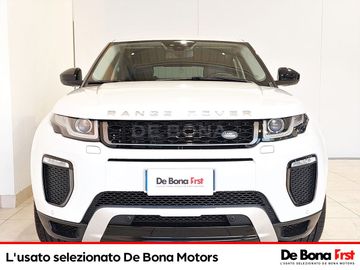 Land-Rover Range Rover - 7