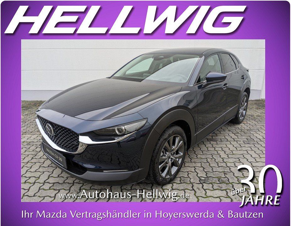 Image of Mazda CX-30
