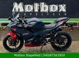 Kawasaki Ninja 500 SE Modell 2026 - KAWASAKI NINJA 500 SE