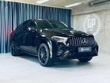 Mercedes-Benz GLE 53 AMG 4M Coupe MASSAGE MAX - gebrauchte Mercedes-Benz GLE 53 AMG aus dem Jahr 2024
