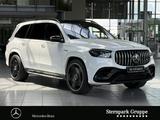 Mercedes-Benz AMG GLS 63 4M+ HUD/Burm/Fond/7Sitzer/AHK/FahrAss - Mercedes-Benz: Sitzer