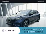 Mercedes-Benz EQS 580 4M SUV AMG Business Class FondEnter Hint - Mercedes-Benz EQS SUV: Massagesitze