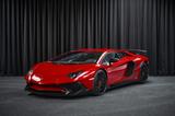 Lamborghini Aventador LP 750-4 SV Superveloce - Lamborghini Aventador: 3 Türen
