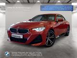 BMW 220i Coupé M Sport Navi AHK Kamera Driv.Assist - gebrauchte BMW 220 aus dem Jahr 2024