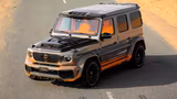 Mercedes-Benz G8X Oscar Onyx Concept - Mercedes-Benz G-Class New cars