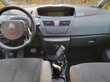 Citroën Grand C4 Picasso / SpaceTourer HDi 165 Exclu... - Citroën Grand C4 Picasso / SpaceTourer in Düsseldorf