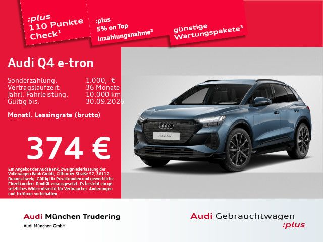 Audi Q4 e-tron - Bild 1