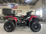 CFMOTO Cforce 450L 4x4 LOF AHK Koffer Garantie Quad - CFMOTO CFORCE 450 L