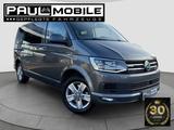 Volkswagen T6 Multivan 4Motion 7 Sitzer Navi ACC LED AHK - : Allradantrieb, 7 Sitzer
