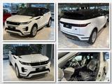 Land Rover Range Rover Evoque MERIDIAN*LEDER*VIRTUAL*KAMERA - Land Rover Range Rover Evoque in Solingen