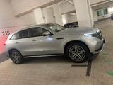Mercedes-Benz EQC AMG Garantie, 360°, HUD, MBUX, Distronic,ESH - Mercedes-Benz EQC in Düsseldorf