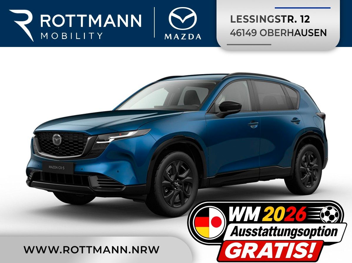 Mazda CX-5 - Bild 1