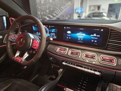 Fahrzeugabbildung Mercedes-Benz GLE 63 S AMG Coupe *BRABUS* (CARBON/3D-BURM/TV