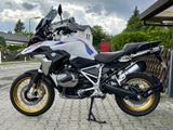 BMW R 1250 GS Rallye - Vollausstattung - TOP - Offers matching your search criteria