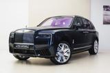 Rolls-Royce Cullinan Series II - blaue Rolls-Royce Cullinan