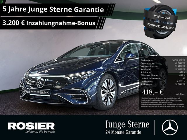 MERCEDES-BENZ EQS 450+ AMG Sport Premium+ AHK Distr. LED Pano