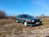 Audi Coupe - Audi Coupé Gebrauchtwagen