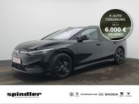 Volkswagen ID.7 - Vorschau Bild 1