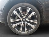 Volvo XC60 Ultimate Bright AWD, PANO AHK Leder WiPa - Volvo XC60: Ultimate Bright