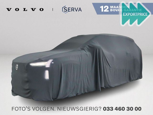 Volvo V40 Cross Country T3 Aut. Dynamic Edition | Harm