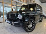 Mercedes-Benz G 400 d AMG Line, 360, AHK, Massage, Memory! - Mercedes-Benz G-Klasse: AMG