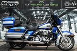 Harley-Davidson E Glide Ultra Classic 5HD 1Hd.  - HARLEY-DAVIDSON ULTRA CLASSIC