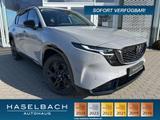 Mazda CX-5 Homura Panorama BLOP BOSE LogIn Einparkhilf - Mazda CX-5 von 2026